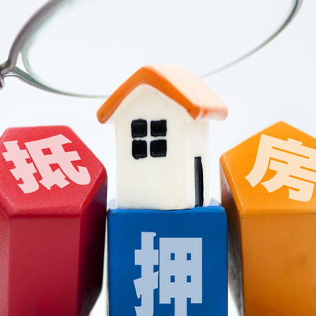 南坤镇汽车抵押贷款存在什么风险?