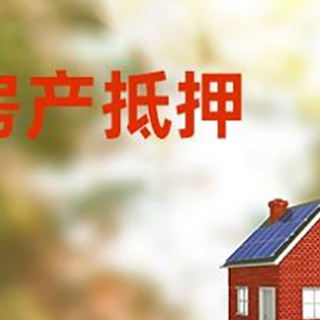 南坤镇贷款中介公司新渝启服有哪些渠道